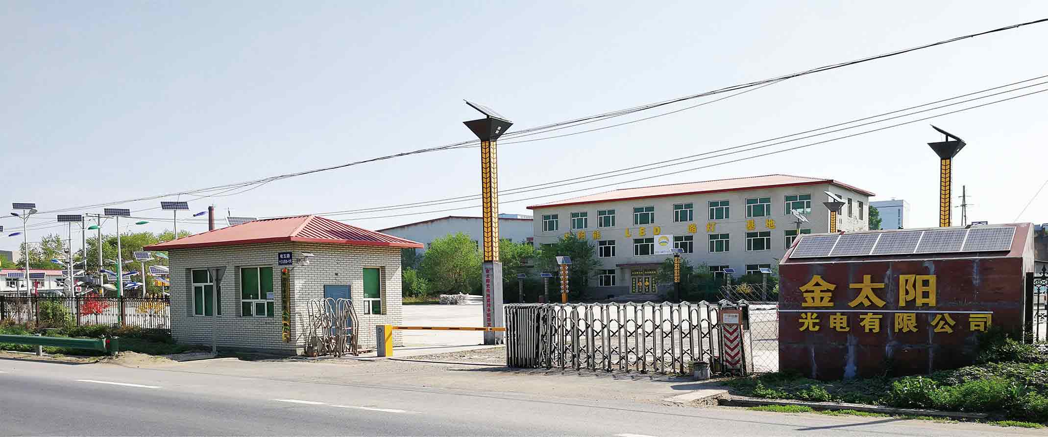 6366154484770952206223955.jpg 6366154484770952206223955.jpg