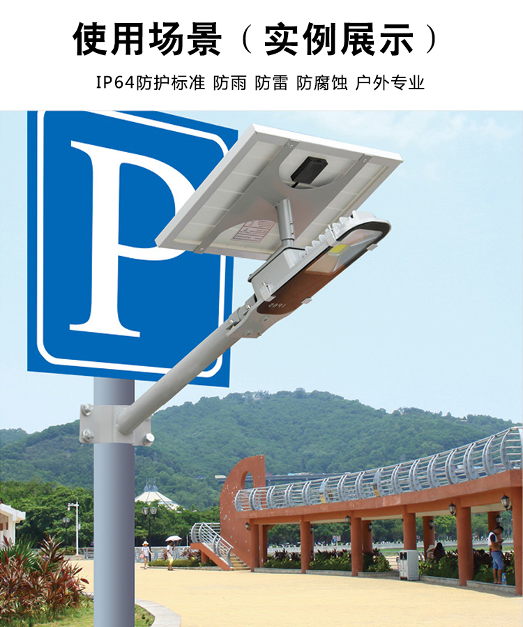 使用場景_01.jpg 使用場景_01.jpg